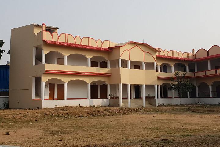 campus-view